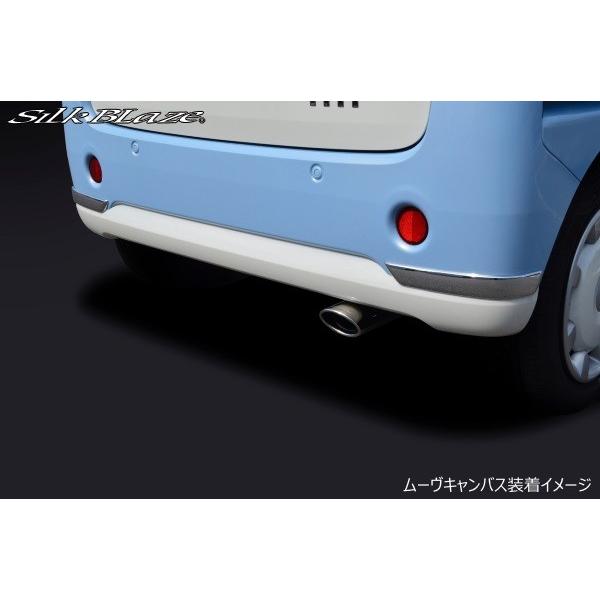 VNuCY [LoX LA800S LA810S }t[Jb^[ I[o^Cv SB-CUT-155 SilkBlaze