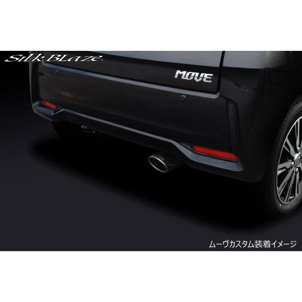 シルクブレイズ ムーヴ ムーヴカスタム LA150S LA160S マフラー シルクブレイズ ムーヴ ムーヴカスタム LA150S LA160S マフラー