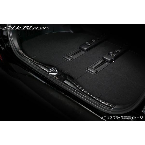 VNuCY At@[h Ft@CA 30n Q[WXJbtv[g IjLXubN SB-SLSP-30AV-OB SilkBlaze