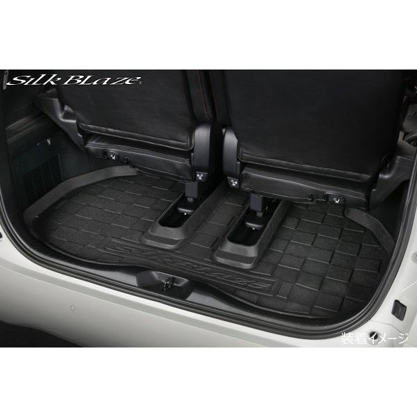 VNuCY At@[h Ft@CA 30n 3D Q[WgC Ver2 SB-LT-30AV-2 SilkBlaze