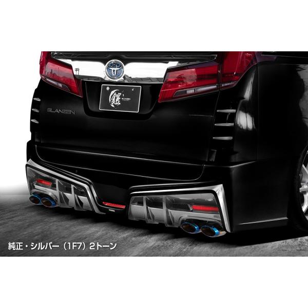 VNuCY At@[h 30n AGH/GGH/AYH 30 35W  Aop[ obNtHO h蕪h GL-3AS-RB2-###S@Z