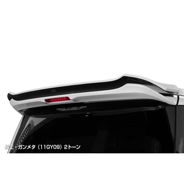 VNuCY At@[h 30n AGH/GGH/AYH 30 35W  AEBO ECO h蕪h GL-30AL-RW-###GM SilkBlaze GLANZEN YOROI OcF Z