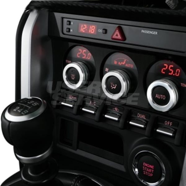 �V���N�u���C�Y BRZ ZC6 AC�_�C�����A���~�J�o�[ �A���~���o�� SB-86-ADAC SilkBlaze