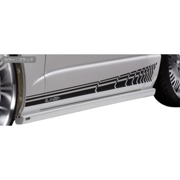 VNuCY nCG[X 200n TChfJ[ DECO-2HA SilkBlaze GLANZEN OcF