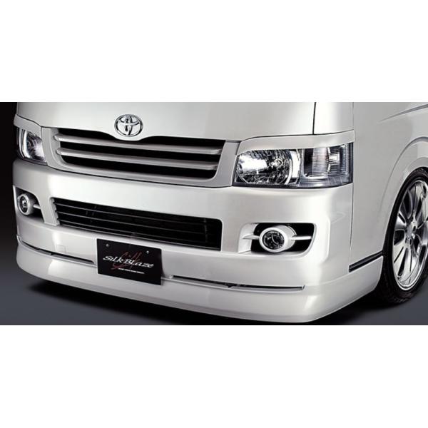 VNuCY nCG[X/WAXG[X 200n O tgbvX|C[ FRP Fh SB-H200-FL-### SilkBlaze MINIVAN LIP ~jobv