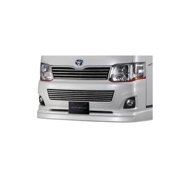 VNuCY nCG[X/WAXG[X 200n  tgop[O h SB-H200MC-BG SilkBlaze MINIVAN FRONT LIP ~jotgbv