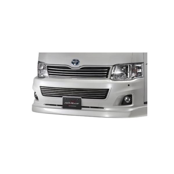VNuCY nCG[X/WAXG[X 200n  tgO h SB-H200WMC-FG SilkBlaze MINIVAN FRONT LIP ~jotgbv