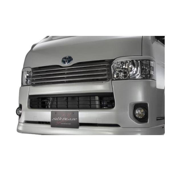 VNuCY nCG[X/WAXG[X 200n  tgO FRP Fh SB-HI4MC-FG-### SilkBlaze MINIVAN FRONT LIP ~jotgbv