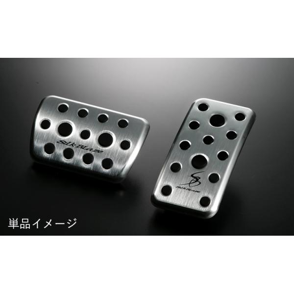 VNuCY At@[h 30n GGH AGH AYH3# O  A~X|[cy_ 2PZbg SB-ASP-AV SilkBlaze