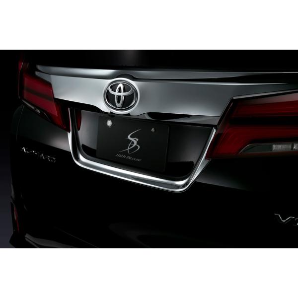 VNuCY At@[h 30n GGH AGH AYH3# O  ACZXv[gg ABS SB-RLPT-30AV SilkBlaze