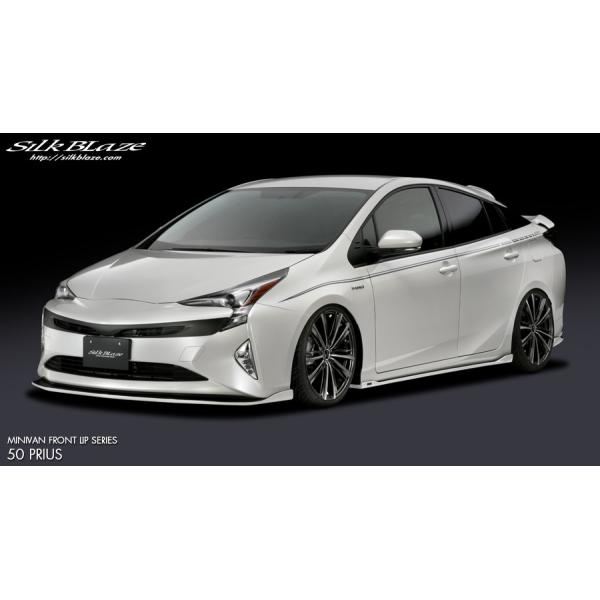 VNuCY vEX ZVW50n 3_Zbg obNtHO c[gh TSR50PR-3P-### SilkBlaze MINIBAN FRONT LIP SERIES ~jotgbvV[Y