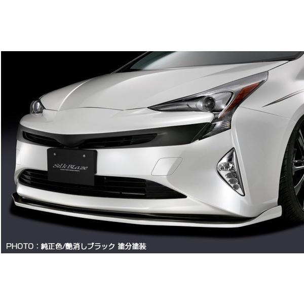 VNuCY vEX ZVW50n tgO }[NX PFh TSR50PR-FG-### SilkBlaze MINIBAN FRONT LIP SERIES ~jotgbvV[Y