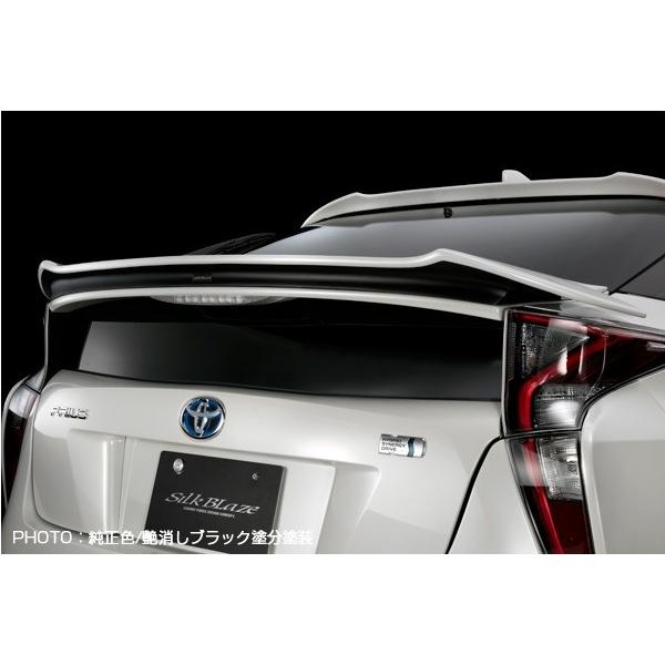 VNuCY vEX ZVW50n AEBO c[gh TSR50PR-RW-### SilkBlaze MINIBAN FRONT LIP SERIES ~jotgbvV[Y