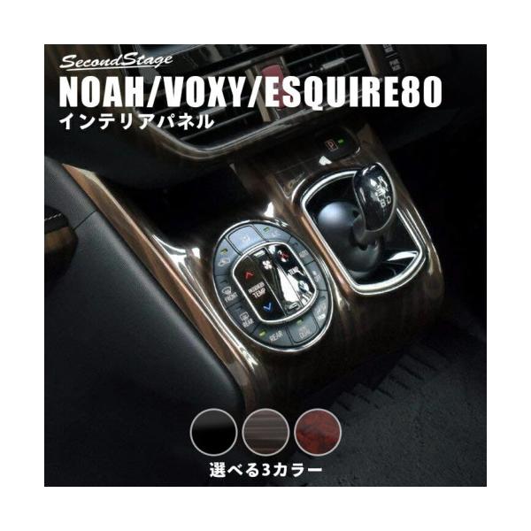 ZJhXe[W HNV[ mA GXN@CA 80n O  GARpl TT17 SecondStage