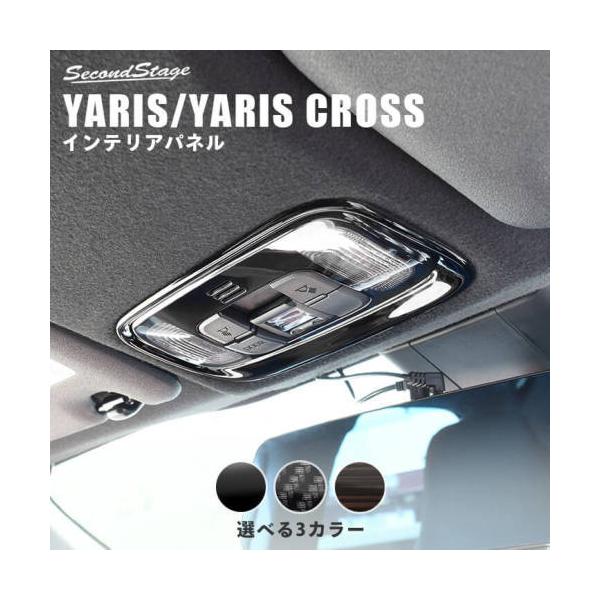 ZJhXe[W GRX [vpl ANiϏՌjόAϔMNA T444 SecondStage