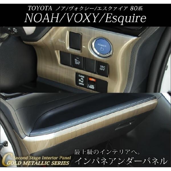 SecondStage ZJhXe[W   GXN@CA/mA/HNV[ ZWR/ZRR80n CplA_[pl  T198BLW