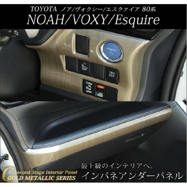 SecondStage ZJhXe[W   GXN@CA/mA/HNV[ ZWR/ZRR80n CplA_[pl  T198GRW