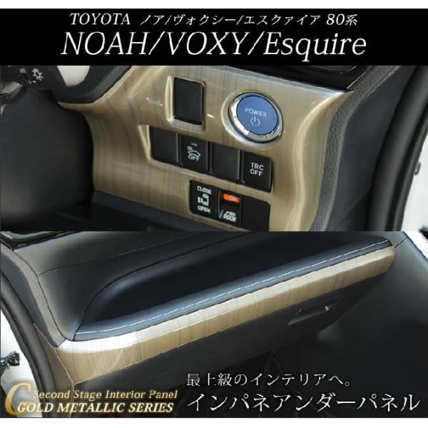 SecondStage ZJhXe[W   GXN@CA/mA/HNV[ ZWR/ZRR80n CplA_[pl  T198PUW