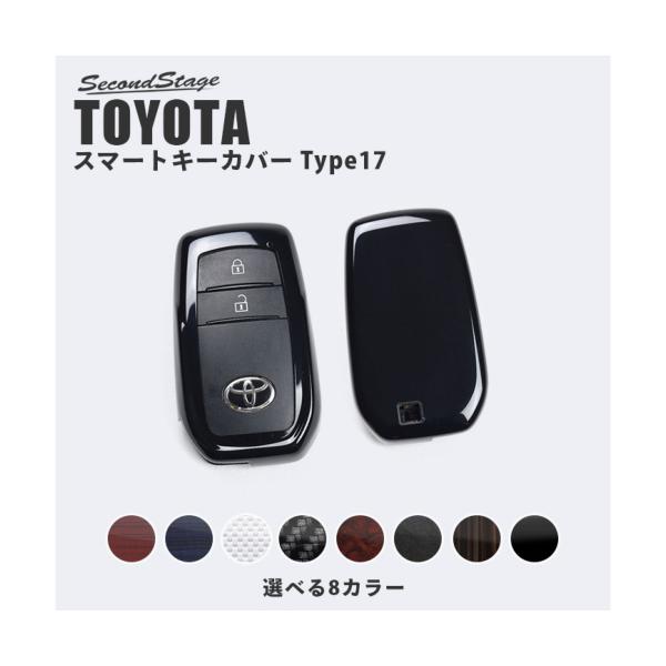 ZJhXe[W ANA MXPKn X}[gL[Jo[ L[P[X ^Cv17 ANiϏՌjόAϔMNA T510 SecondStage