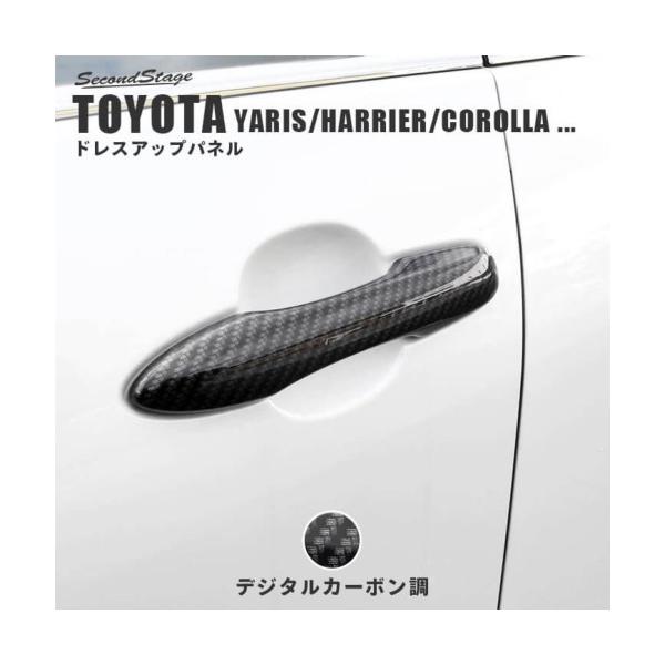 ZJhXe[W ANA MXPKn AE^[nhpl ANiϏՌjόAϔMNA T270 SecondStage