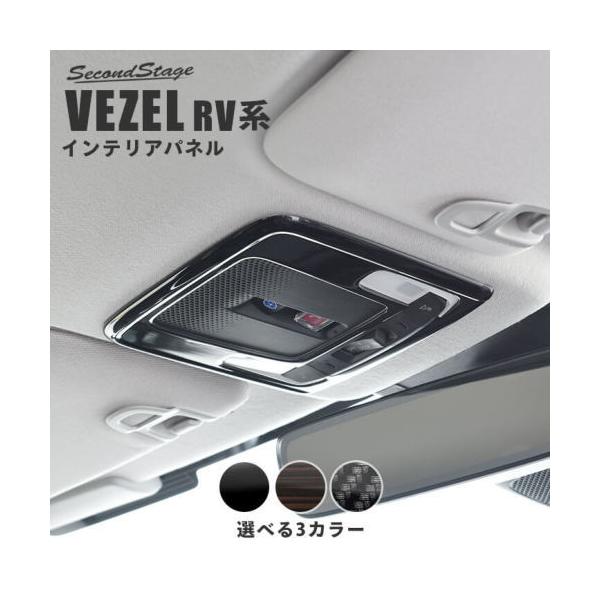 ZJhXe[W F[ RVn I[o[wbhR\[pl H028 SecondStage