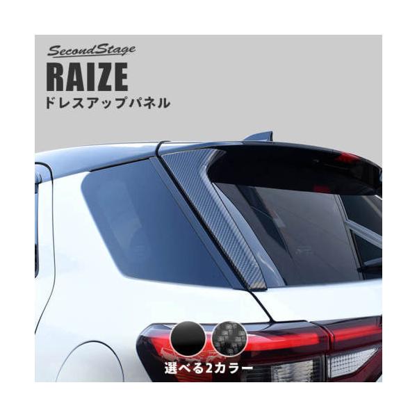 �Z�J���h�X�e�[�W ���C�Y 200�n ���A�X�|�C���[�A���_�[�K�[�j�b�V�� T568 SecondStage