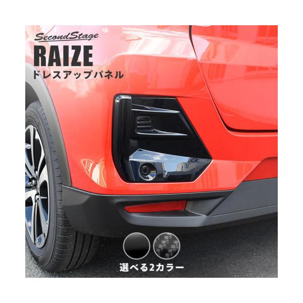 ZJhXe[W CY 200n A[o[K[jbV T480 SecondStage