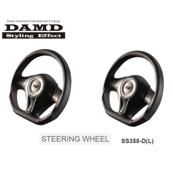 DAMD _h XeAO SS358-D(L) tHX^[ SH X^COGtFNg