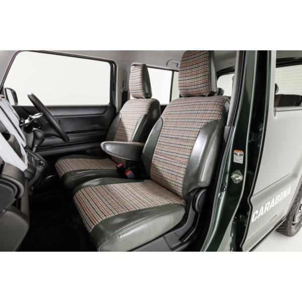 �_���h �n�X���[ MR52S/MR92S �V�[�g�J�o�[ CARABINA DAMD