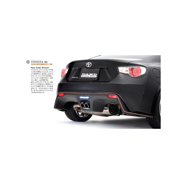 _h 86/n`N DBA-ZN6 Z^[AbvLbg GA/FRP }t[/XeX h DAMD BLACK EDITION ubNGfBV