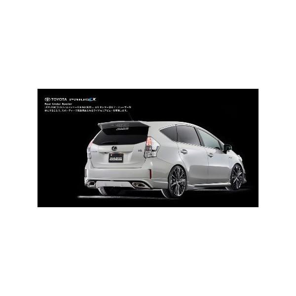 _h vEX ZVW40WE41W AA_[X|C[ FRP h DAMD Styling Effect X^COGtFNg