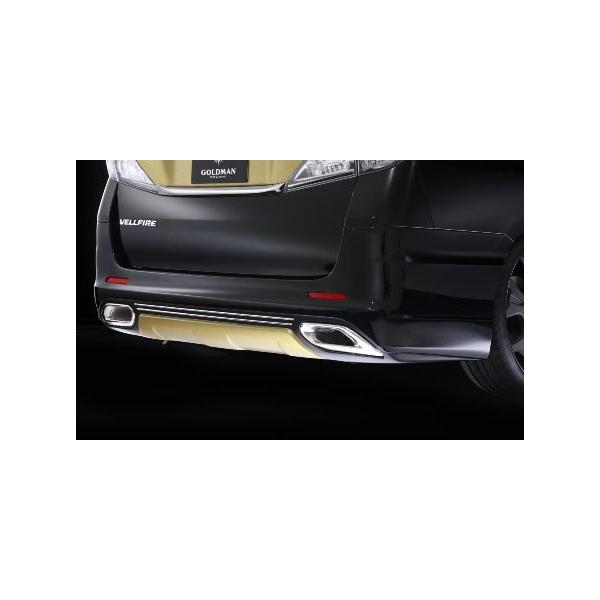 DAMD _h Aop[X|C[ Ft@CA ANH20W O/