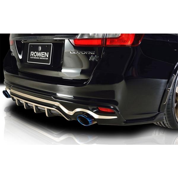 EF H[O VM4 VMG O AA_[X|C[ FRP h 1S005P00# ROWEN PREMIUM edition v~AGfBV