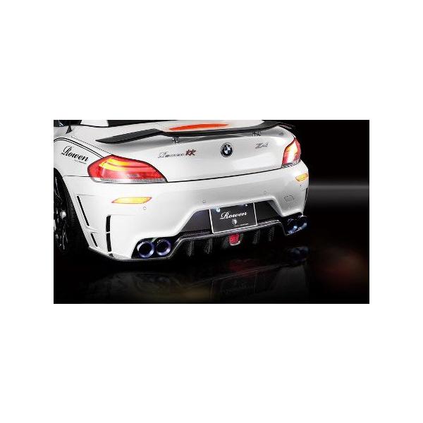 EF Z4 ABA-LM25 30 35 op[ FRP h 1B001P10 ROWEN PREMIUM v~A