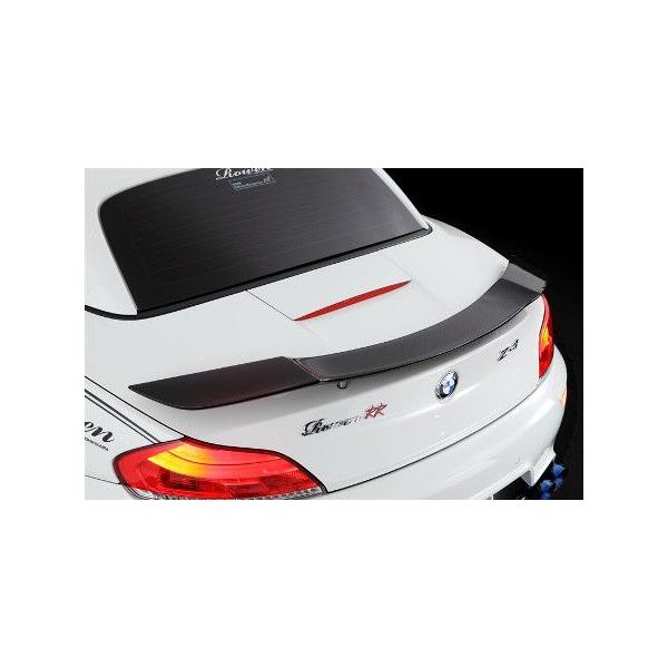 EF Z4 ABA-LM25 30 35 AEBO FRP h 1B001W00 ROWEN PREMIUM v~A