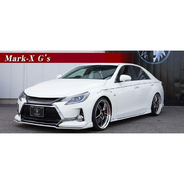Rowen ロウェン エアロセット マークx G S Grx130 133 Premium Style Kit プレミアムスタイルキット 未塗装 Premium Edition 1t010x01 トミーカイラ cu0773abad カーパーツ専門店booon ブーン 通販 Yahoo ショッピング