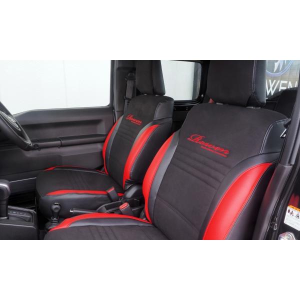 EF Wj[.Wj[VG JB64W.JB74W V[gJo[ XG[h×PVCU[ 1K002S00RB ROWEN JAPAN PREMIUM Wp v~A