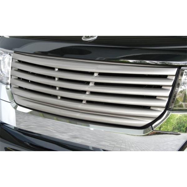 o^tCVXe N BOX Gk {bNX JF1 tgO ^Cv FRP h Butterfly System  ZJhCpNg