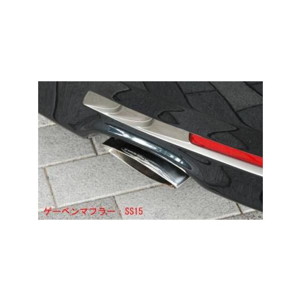 o^tCVXe SR MH23 Q[x}t[SS15 /Xg[g^Cv(^Cv)  lǋL