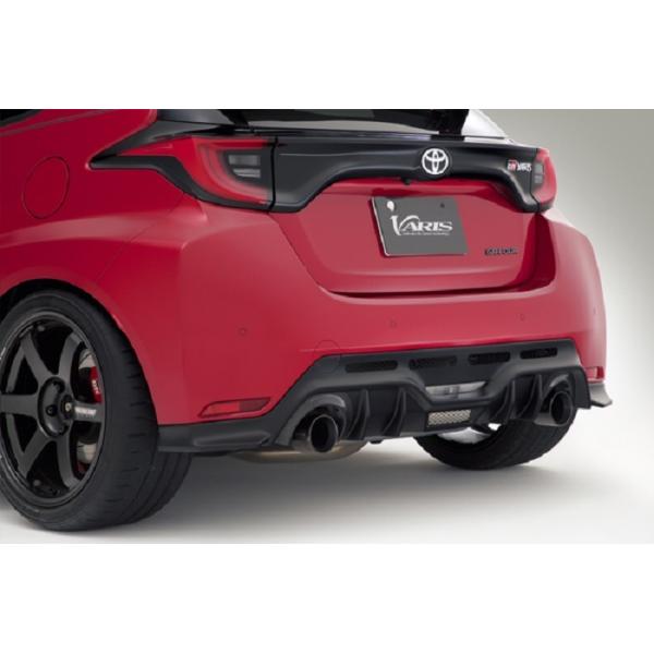 oX GRX AXJ[g FRP h VATO-333 VARIS ARISING-1