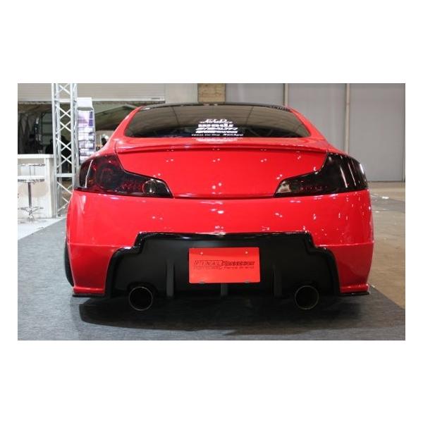 t@CiRlNV XJCC V35 Aop[X|C[ h FINALKONNEXION ZERO