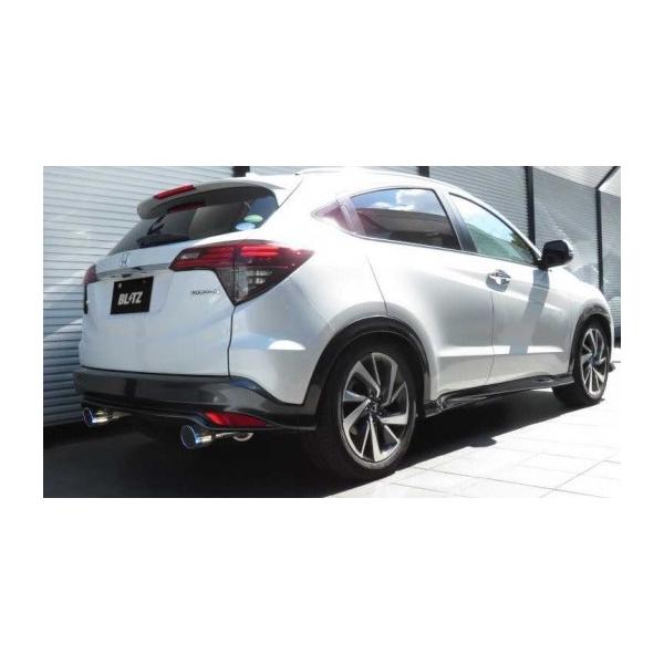 ubc F[ RU1 }t[ `^J[ 63184V BLITZ NUR-SPEC CUSTOM EDITION jXybN JX^GfBV