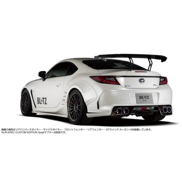ubc BRZ ZD8 AtF_[ FRP h 60421 BLITZ AERO SPEED R-CONCEPT 