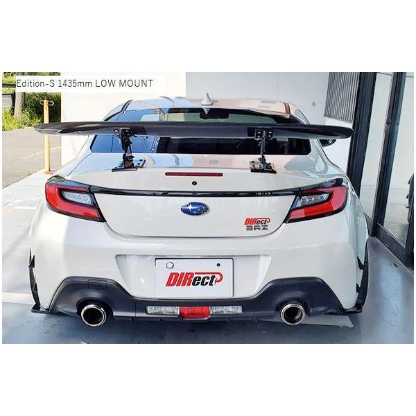 l BRZ ZD8 3D Edition-S EBO@ECO 1435mm J[{/FRP}Eg RANDO DIRect