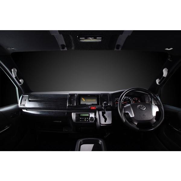 tFK[ nCG[X WAXG[X 200n nCO[h CeApl PLTHS4GDXBW FEGGARI