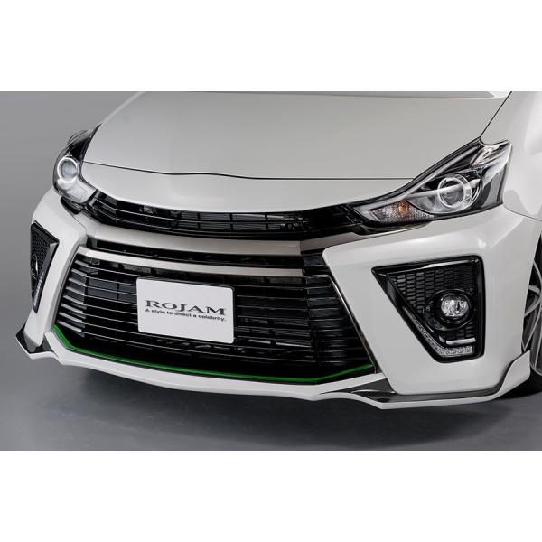 W vEX ZVW40n tgbvX|C[ FRP h 23-fls-pra40g ROJAM VERDE Ff