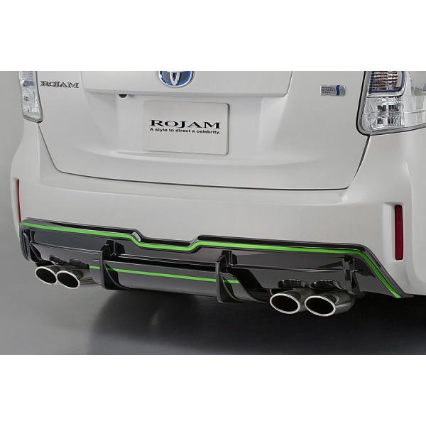 W vEX 40n ZVW40 41W AZ^[A^b`g FRP h 23-rca-pra40 ROJAM VERDE Ff