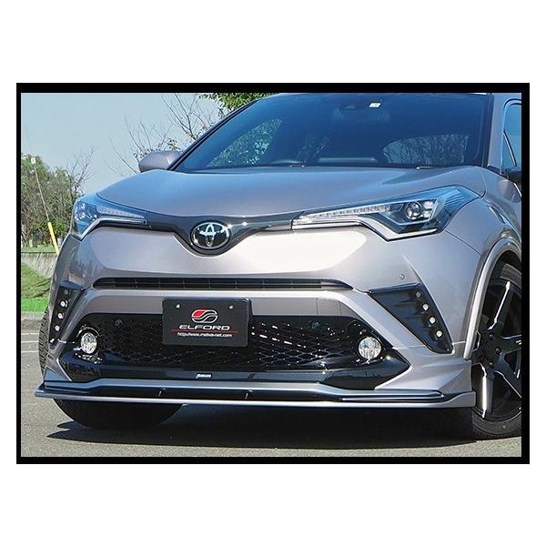 GtH[h C-HR NGX50 ZYX10 LEDfCvpl FRP h Elford GAX^C