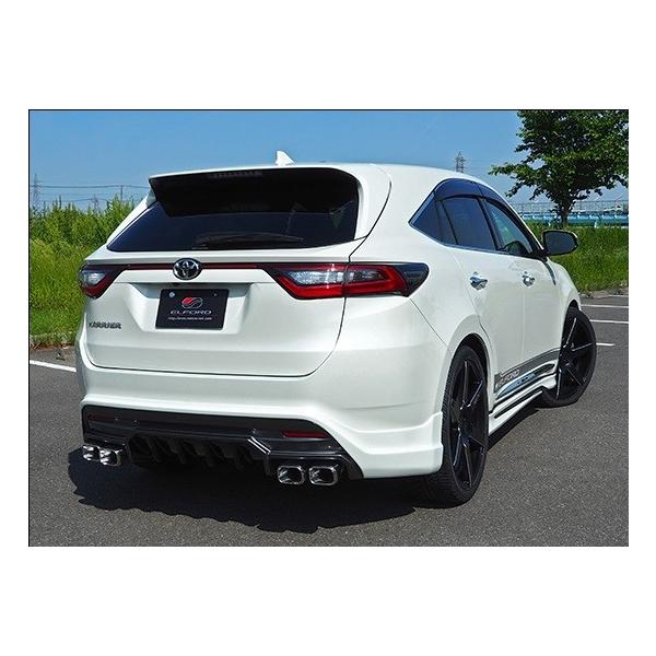 車用マフラー ハリアー60系の人気商品・通販・価格比較 - 価格.com 車用マフラー ハリアー60系の人気商品・通販・価格比較 - 価格.com