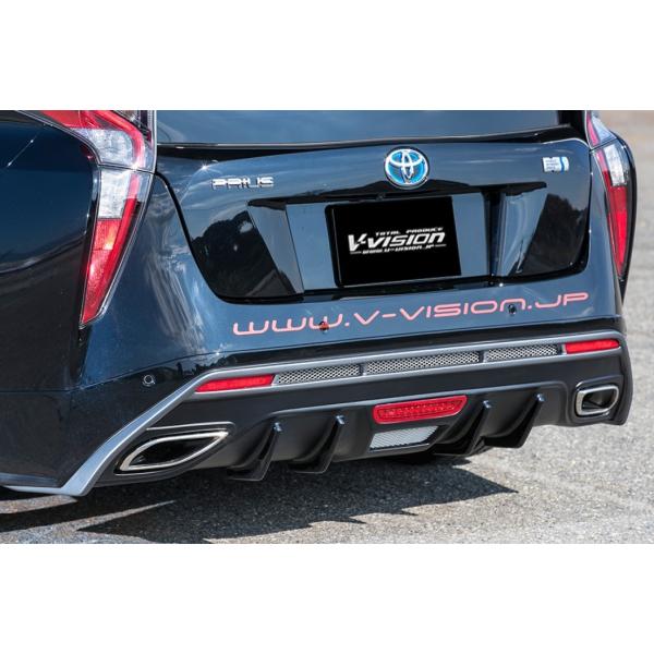 V-VISION vEX ZVW50 An[tX|C[ FRP h uCrW